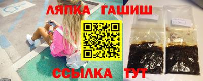 мет Мариинск