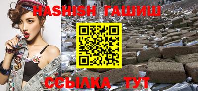 мет Мариинск