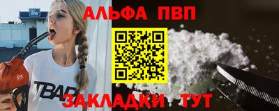 герыч Малгобек