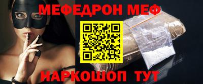 герыч Малгобек