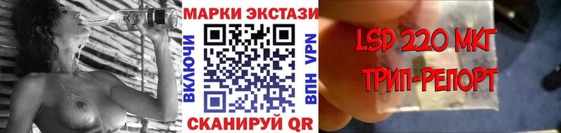 где можно купить наркотик  Тула  Марки NBOMe 1,8мг 
