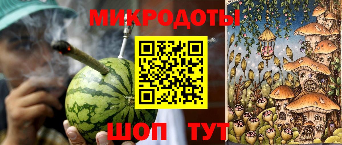 Галлюциногенные грибы прущие грибы Тула