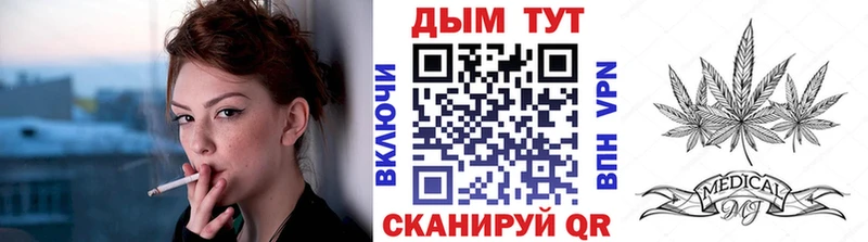 OMG как войти  Тула  МАРИХУАНА SATIVA & INDICA  наркотики 